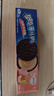 奥利奥（Oreo）夹心饼干白桃乌龙味97g 网红“桃”气零食 休闲零食 早餐下午茶  实拍图