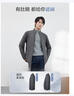京东京造【体制内必备】行政夹克男秋季薄外套防晒衣服立领商务 深灰色 L 实拍图