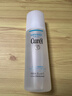 珂润（Curel）保湿化妆水II 150ml温和型爽肤水 护肤品 敏感肌适用 成毅代言 实拍图