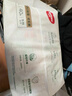 好奇（Huggies）心钻装小森林拉拉裤XXL30片(15kg以上)加加大号尿不湿夏季超薄 实拍图