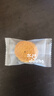 冬己 玉米烧饼干杂粗粮早餐休闲办公室金黄酥脆小零食 原味200g/袋 实拍图