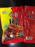 丰味居薄盐麻辣香肠调料220g*2四川特产家用自制灌肠料 实拍图