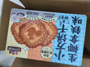 三只松鼠生椰拿铁小方饼干300g盒装曲奇休闲零食追剧咖啡伴侣茶点糕点 实拍图