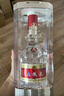 五粮液 普五八代 浓香型白酒 52度 500ml 单瓶 新老包装随机 官方授权 实拍图