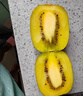 佳沛（zespri）新西兰 阳光金奇异果12粒礼盒特大果单果约122-146g 猕猴桃 水果 实拍图