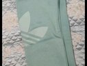 adidas情侣款经典宽松舒适抓绒束脚运动裤男女秋季阿迪达斯三叶草   淡绿   XXS 实拍图