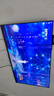 海尔（Haier）50H5 50英寸京东自营4K超高清120Hz全面屏 2+32GB护眼超薄游戏智能电视二级能效国家补贴15%第一名 实拍图