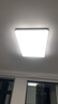 欧普（OPPLE）吸顶灯客厅大灯智能现代奶油风LED照明护眼灯具灯饰套餐1包安装 实拍图
