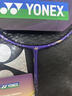 尤尼克斯（YONEX）羽毛球拍尤尼克斯单拍羽毛球拍全碳素碳纤维弓剑平衡弓箭11 弓箭ARC-11PRO灰红色 4U5(日产) 实拍图