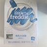 小皮（Little Freddie）有机高铁大米粉原味25g*4包尝鲜装6月+宝宝辅食婴儿米糊 实拍图