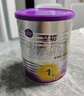 a2至初1段奶粉婴幼儿配方奶粉0-6月龄850g 新生儿一段奶粉乳铁蛋白 实拍图