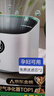 UORRIS德国欧瑞氏空气净化器除甲醛除烟味新房家用桌面办公室小型负离子除异味过敏原鼻炎哮喘花粉神器 清新白 【含耗材丨除醛率99%】 实时检测丨主动捕捉丨效果可视化 实拍图