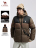 骆驼（CAMEL）户外羽绒服冬季加厚保暖男女同款防风防泼水石墨烯面包服外套 实拍图