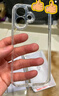 品胜 适用苹果16手机壳iPhone16保护套简约透明 防摔抗指纹耐磨超薄超透网红软边 透明 实拍图