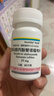 【原研进口】韦立得 富马酸丙酚替诺福韦片 25mg*30片/盒 实拍图