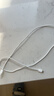 Apple/苹果 60W USB-C数据线-1米 type-c苹果充电线手机数据线 苹果17充电线iphone17充电线 实拍图