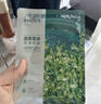 珀莱雅面膜 小球藻面膜补水保湿海藻面膜补水面膜女男33片 实拍图