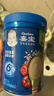 嘉宝（GERBER）原味+番茄牛肉+混合蔬菜味高铁米粉礼盒250g*3罐6月龄 实拍图
