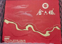 金六福 锦绣山河 兼香型白酒 50.8度 500ml*2瓶*3盒 整箱装 高端礼品酒 实拍图