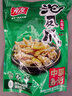 有友 泡椒凤爪 山椒味500g 减盐减辣内含小包装 追剧必备零食 大礼包 实拍图
