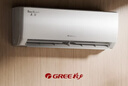 格力（GREE）【空调套装】新一级能效 变频自清洁家用客厅卧室空调套装【三室一厅】 1.5匹天仪*3+3匹云逸*1 实拍图