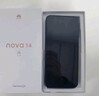 华为 nova 14 国家补贴  512GB 冰晶蓝 后置多焦段质感人像 鸿蒙AI 100W超级快充 鸿蒙智能手机 实拍图