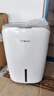 德业（Deye）除湿机/抽湿机 除湿量20升/天 家用轻音地下室干燥除潮吸湿器干衣机 手机智控 DYD-W20A3 实拍图