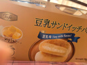 Tafe豆乳夹心面包(豆乳味) 1kg 1kg 实拍图