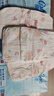 好奇（Huggies）铂金装小桃裤纸尿裤XL96片(12-17kg)加大号尿不湿透【透爽散热】 实拍图