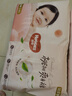 好奇（Huggies）铂金装小桃裤成长裤L120片(9-14kg)大号尿不湿拉拉裤【透爽散热】 实拍图