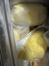 京鲜生泰国金枕冷冻新鲜榴莲肉单袋净重1000g 冷冻新鲜榴莲 低温水果 实拍图