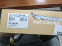 磊科（netcore）N60PRO AX6000千兆无线WiFi6路由器 5G双频双2.5G口 6000M速率 家用电竞游戏穿墙王wifi软路由Mesh 实拍图
