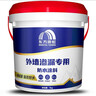 雨虹防水 外墙防水涂料 透明防水胶 补漏王 窗台补漏透明隐形防水 1KG 实拍图