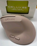 多彩（Delux）M618Air轻量化人体工学无线双模垂直鼠标办公静音鼠标电脑笔记本平板通用 超长待机可充电 茱萸粉 实拍图