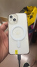Apple/苹果 iPhone 13 (A2634) 二手手机支持移动联通电信5G 双卡双待手机 星光色 256G 实拍图