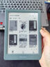 掌阅（iReader）Light4 Turbo 6英寸智能阅读本 电子书阅读器 墨水屏电纸书 平板电脑学习看漫 便携笔记本 语绿 实拍图