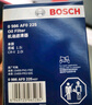 博世（BOSCH）机油滤芯滤清器0225本田雅阁思域飞度型格奥德赛缤智冠道皓影CR-V 实拍图
