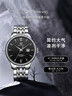 天王（TIAN WANG）手表男士自动机械 生日礼物昆仑系列男表黑色GS5876S.D.S1.B-1 实拍图