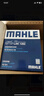 马勒（MAHLE）防护型空调滤芯抗病毒LAK1282P新科鲁兹迈锐宝昂科威英朗君威君越 实拍图