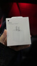 Apple/苹果 20W USB-C充电器  type-c充电器苹果手机充电器原装手机快充头 苹果17手机充电器 实拍图