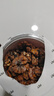 三只松鼠罐装坚果_琥珀核桃仁/500g  坚果炒货特产休闲零食干果 实拍图