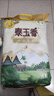 福临门泰玉香 一品香米 长粒米 10斤/袋（新旧包装交替发货） 实拍图