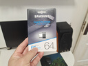 三星（SAMSUNG）64GB USB3.1 U盘 FIT升级版+电脑车载迷你优盘 高速便携 学生办公 读速300MB/s（Gen 1） 实拍图