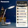 松下（Panasonic）致儒全光谱护眼灯导光板全域发光学生学习护眼家用卧室床头灯 实拍图