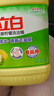 立白柠檬洗洁精1kg桶果蔬清洗快速去油洗A类食品用洗涤剂洗碗液洗涤灵 实拍图