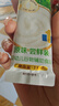 爷爷的农场婴幼儿强化铁猪肝粉40g 宝宝食用拌饭料辅食6个月以上补铁 实拍图