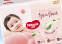 好奇（Huggies）铂金装小桃裤纸尿裤NB84片(5kg以下)尿不湿【透爽散热】 实拍图