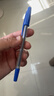 uni三菱【热门商品】 SA-S经典原子笔 0.7mm办公圆珠笔顺滑中油笔防漏墨防断色 蓝色 1支装 实拍图