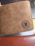 马莎兰缇(MashaLanti)男士钱包短款大容量皮钱夹多卡位零钱包超薄卡包男礼盒父亲节生日礼物实用送爸爸男朋友老公 实拍图