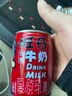 旺旺 旺仔牛奶125ml*24盒 儿童营养早餐奶原味  礼盒装 送礼佳品 实拍图